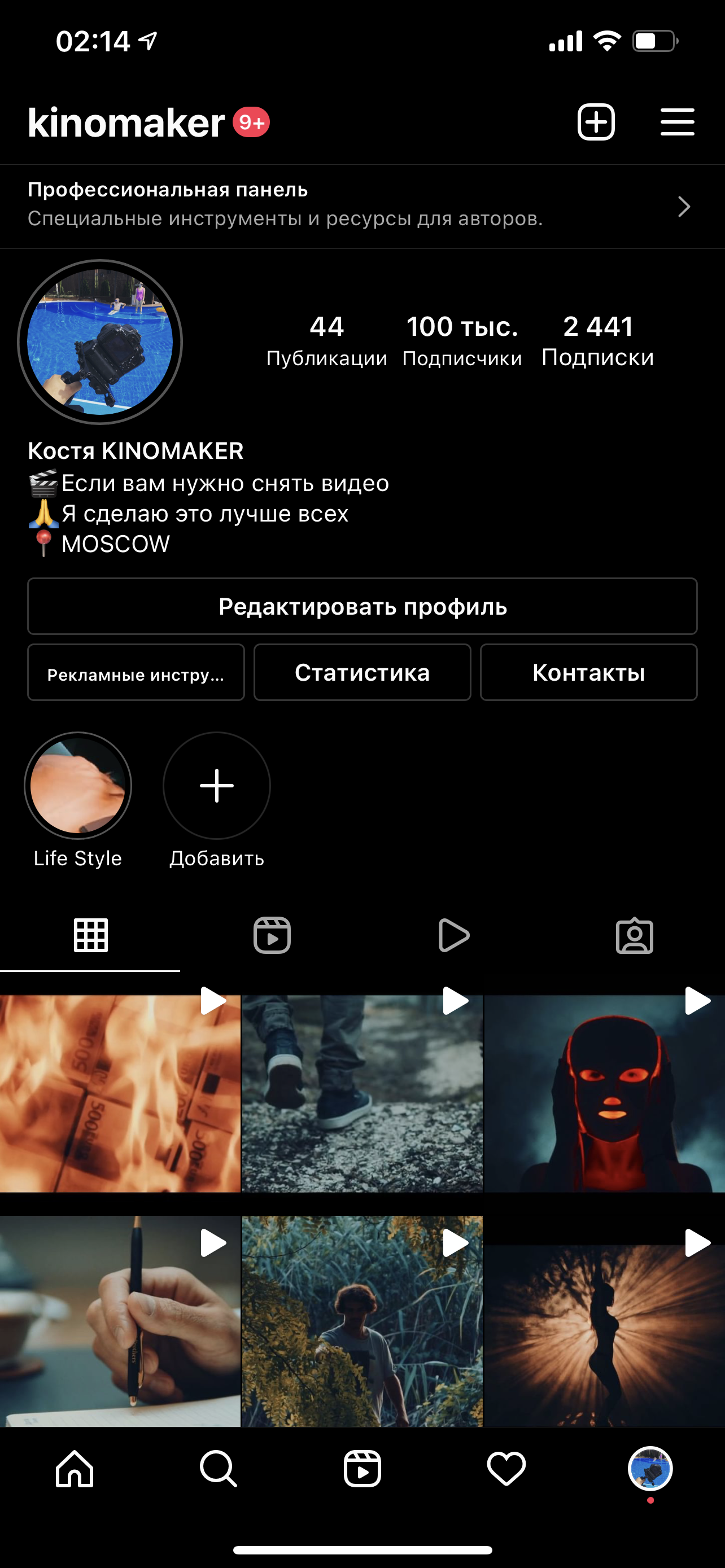 Заголовок